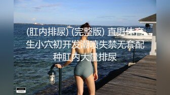 麻豆传媒-兔子先生TZ-060清纯妹妹性爱初体验-七濑恋