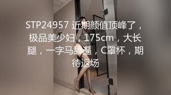 [原創錄制](no_sex)20240213_广州妹妹