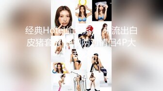 STP28417 人气绿播美少女初下海！双马尾清纯外表！70多斤娇小身材，JK装