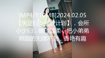 【新片速遞】门口蹲守突然冒出个白眉老头，吓我一跳，原来女主在后面❤️（原档）【53.7MB/MP4/01:31]