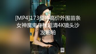 [MP4/ 2.55G]&nbsp;&nbsp;漂亮白嫩学姐约到酒店 小姐姐坐在床上肉感身材撩人大长腿这销魂风情受不了