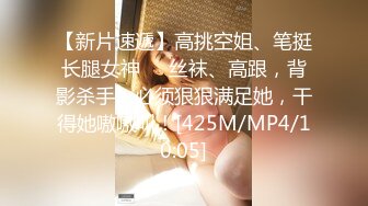 【自整理】P站Bella Hentaigirl 色情阴纹 在卫生间给老板口交  被同事发现了 最新大合集【56V】 (15)