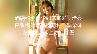 【老王1探花】偷拍 真实攻略女技师 3天多女磨蹭 (7)