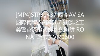 【上】小奶狗喜白袜 被臭脚爸爸调教干操～