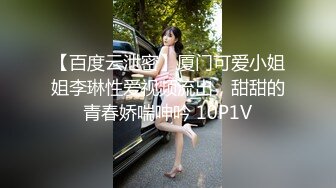 [MP4]新晋推特极品美少女▌星奈酱▌Cos甘雨色情委托 羞耻女上榨汁 后入爆射刹那间宫缩阵阵余韵