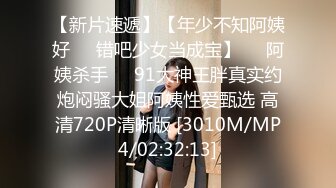 沈阳第一美妖Ts思涵：20CM仙女棒，你能不为其倾倒吗，看哥哥吃得多喜欢~第一部！