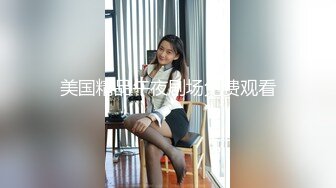 路边按摩店站街女探花《探最靓的花》团伙两个小哥小酒店约炮两个站街女