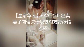 推特极品绿帽性瘾情侣【91A-sce与小条】福利长视频②，圈养高质量小母狗