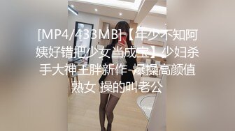 深圳福田附近人约的98妹子