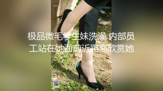 【170CM花裙甜美小姐姐】性格超好一来求抱抱，里面居然没穿内衣，撩下裙子白嫩奶子，69互舔扶着沙发后入爆操