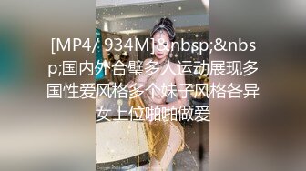 [MP4]马尾辫黑衣大奶少妇，休息完还要来一炮，被操的享受起来，不要停爽死我了，半天不射搞得瘫软了