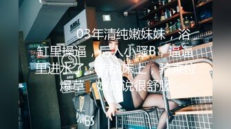 办公室激情风骚女老板和年轻女秘书的诱惑，全程露脸丝袜高跟道具，各种撩骚狼友，特写展示，道具抽插好刺激