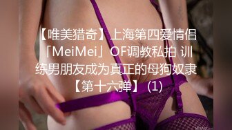 [MP4/ 149M]&nbsp;&nbsp; 带着别人老婆车震。男：你脚真好看，玉儿是不是谁都可以操你&nbsp;&nbsp;女：想，好好吃，不可以