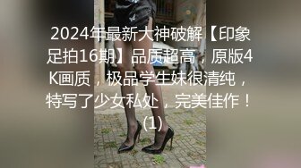 [MP4]高颜值大奶妹子口交上位骑坐性感屁股站立后入猛操