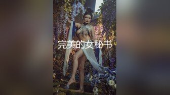 麻豆传媒 MD-0219 《校园读书会》女友的性爱舒压法