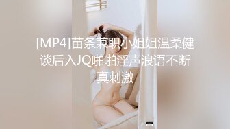 公园撩已婚少妇，完美身材，带到酒店深入了解