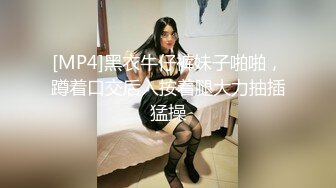 【新片速遞】✿全裸盛宴✿ 极品JVID超人气SSS极品女神▌璃奈酱 ▌都市传说公厕痴女 巨乳变态M属性白虎肉便器80P1V[746MB/MP4/14:15]