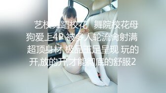 极品小学妹【宅在家里的小姐妹】超级大奶子，睡梦中被男友搞醒，无套啪啪，灯光下白的让人心慌，超赞 (1)