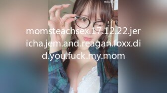 momsteachsex.17.12.22.jericha.jem.and.reagan.foxx.did.you.fuck.my.mom