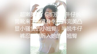 多汁女友想要三个大鸡吧