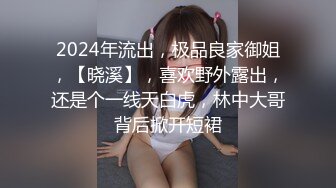 9分颜值极品美女！居家和男友操逼！细腰美臀紧致嫩穴，翘起屁股求操，大屌骑乘位爆插美穴