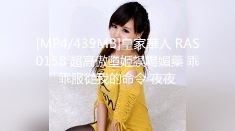 ❤️❤️性福小哥一男三女，三个嫩妹妹服务，漂亮妹妹轮流舔，一起排队翘屁股，粉嫩小穴后入，娇喘呻吟