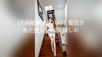 抖音风露脸反差婊  裸舞卡点自慰反差合集【1000 v】 (142)