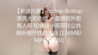 【初遇柒月】超大奶骚少妇 掰穴道具自慰 巨乳狂揉鸡巴