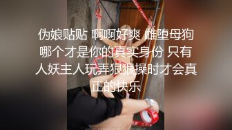 小伙被多人轮P,都是精液高兴坏了