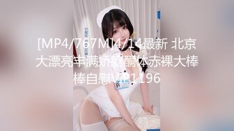 [FHD/1.9G]糖心-美杜莎新作 巨乳模特与摄影师的情色缠绵