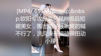 长发贫乳颜值妹子道具自慰插穴和网友聊骚展现美鲍鱼