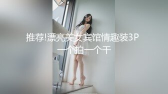 独家首发！北京冠领上海律师事务所女律师敖梦雪后续来袭 出轨上司视频曝光