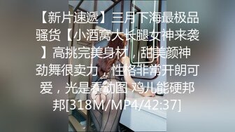 无水印[MP4/871M]9/25 大姨妈来了只能舔蛋蛋骚气十足乳交口交卖力深喉VIP1196