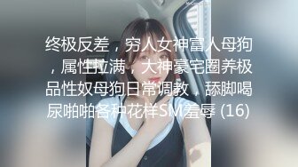 大耳环牛仔裤外围小姐姐现金交易开操，大白美乳换算短裙，跪着深喉口交，大屁股上位骑乘，抽插猛操晃动奶子