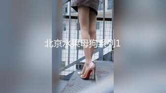 申请达人,后入肥臀女友