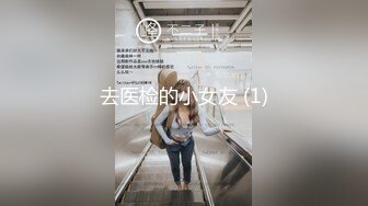 【极品推荐❤️重磅女神】超美尤物『小王同_学』微密圈最新肥臀巨乳黑丝甄选 动一下B涛汹涌 (4)