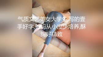 [MP4/ 488M]&nbsp;&nbsp;极品夫妻直播草逼过程 老婆圆润大奶粉嫩逼逼超吸睛