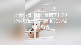 稀缺资源秘年度精选三黑客破解家庭摄像头真实偸拍五花八门的居家隐私生活夫妻日常性生活偸情的牛逼