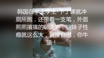 [MP4/ 349M]&nbsp;&nbsp;极品性爱绿帽狂清晨单男就和老婆纠缠在一起 抱着媳妇的丰臀后入 受不了加入战团 前裹后操真过瘾