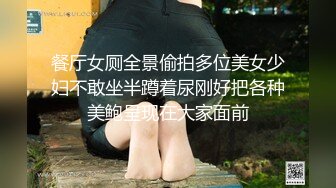 顶级身材反差露脸！卖原味又好色高颜大奶推特女神【困困狗】私拍，各种不雅淫态紫薇露出啪啪被健身男友无套内射 (9)