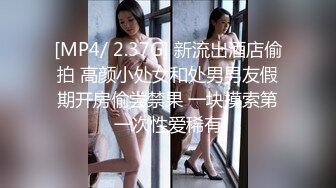 《魔手外购极品CP》某站关闭前价值千元知名商场公共女厕现场实拍超多韵味女人方便制服丝袜高跟极品B相当刺激 (1)