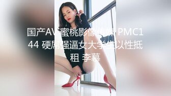 长发颜值可爱高挑妹子裸舞自慰大秀，道具自慰插穴，特写白虎逼逼