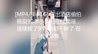 【超顶❤️绿帽大神】91小懒猫✿调教母狗校花女友甄选露出自慰取外卖惊呆小哥共享极品娇媚女友越漂亮越反差会玩