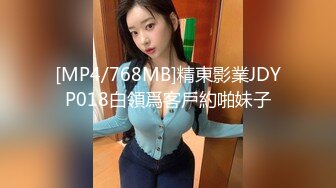 为国争光后入日本极品妞后面完美露脸