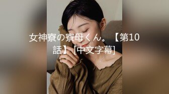 溜完软jb被乖妹妹拿嘴里玩