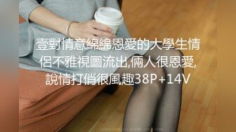 【家庭TP】网络破解摄像头偷窥精选家庭夫妻情侣啪啪5+1对实况 (14)