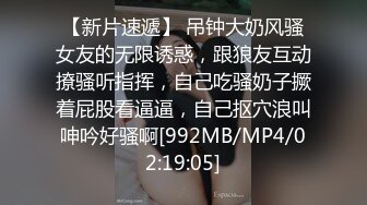 【Stripchat】金发混血芭比女主播「Nery_Asian」用玩具肉棒自慰插出好多白浆溜向屁眼