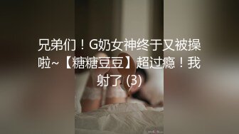 【自整理】P站Sweetbuttocks  勾引出租车司机 外卖员  按摩男技术 我的妻子每天都欲求不满 【NV】 (100)