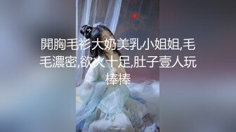 约操包臀裙少妇,老哥花样多让少妇躺沙发推油,按完再开操你可太厉害了