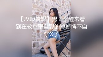 [MP4]蜜桃影像传媒国产AV剧情新作-勾引锁匠 极品乱伦亲兄妹操不爽 呆萌女娃张曼青